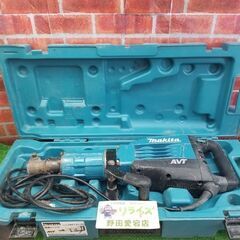 マキタ HM1317C 電動ハンマ【リライズ野田愛宕店】【店頭取引限定】【中古】管理番号：ITJT5MCBWJ8I