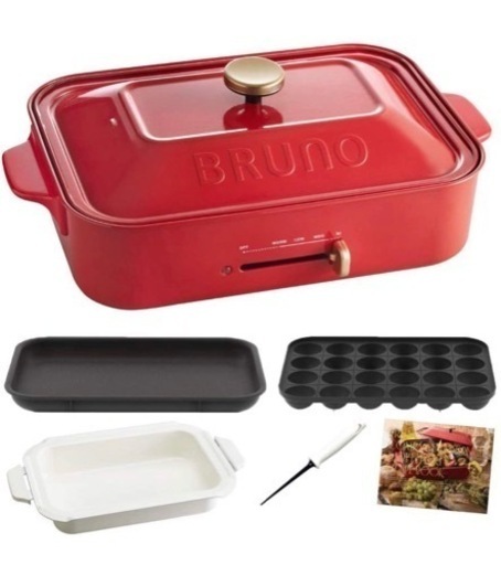 ブルーノ　ホットプレート