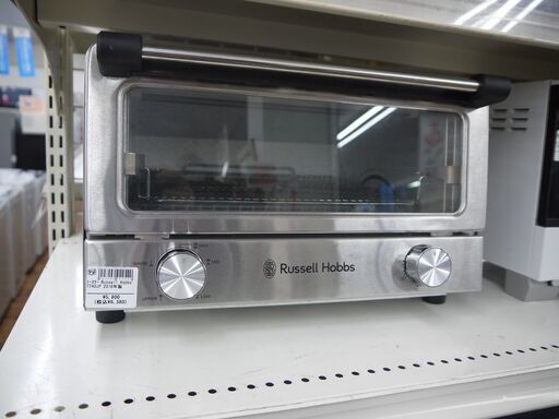 Russell Hobbsのオーブンレンジのご紹介！安心の6ヶ月保証つき【トレジャーファクトリー入間店家電紹介】