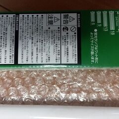 蛍光灯新品同様 三菱 FPL27EX-N ツイン蛍光灯 昼白色　おまけ付　卓上ライトなどの画像
