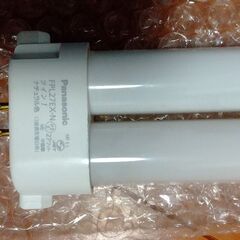 蛍光灯新品同様 三菱 FPL27EX-N ツイン蛍光灯 昼白色　おまけ付　卓上ライトなどの画像