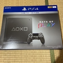 PlayStation 4 CUH-2200BBZR