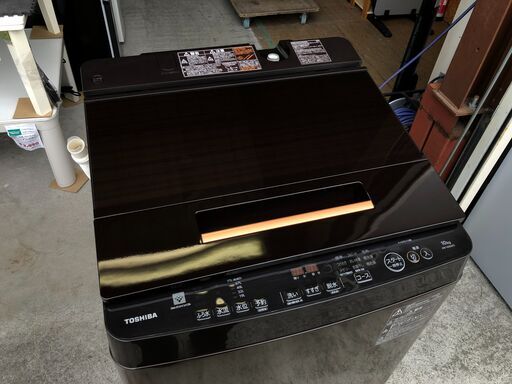 【動作保証あり】TOSHIBA ZABOON 2018年 AW-10SD6 10.0kg 洗濯機 ウルトラファインバブル洗浄【管理KRS409】