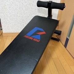 腹筋台　シットアップベンチ　ファインディングロード