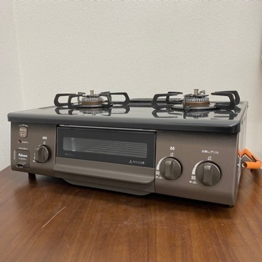 1/18 終【高年式】2020年製 Paloma ガステーブル IC-S37DX-L 左強火 LPガス用 ガスコンロ ガステ 料理 調理 パロマ 菊倉TK