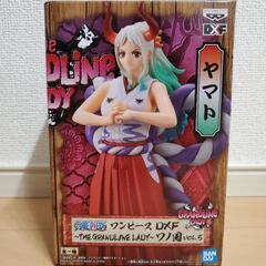 【新品　未開封】ワンピース　ヤマト　フィギュア