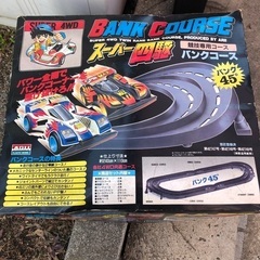 ミニ四駆用のコース
