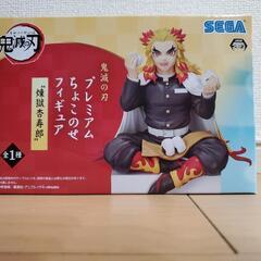 【新品　未開封】鬼滅の刃　煉獄杏寿郎　フィギュア