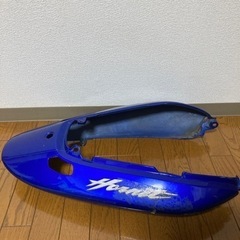 ホーネット250 リアカウル