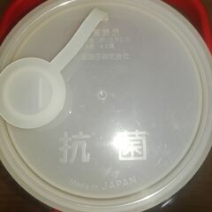 商談中　果実酒びん＆漬物壺（中古）の画像