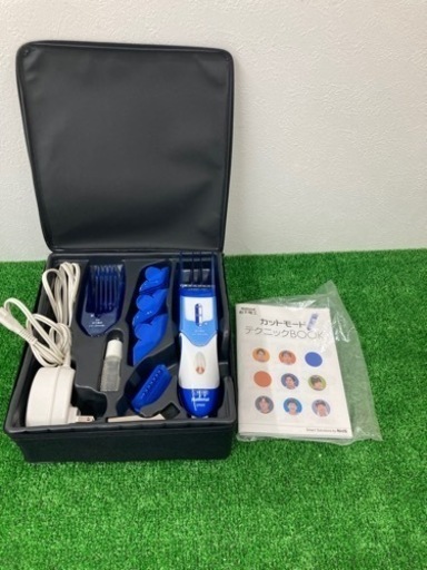 【中古品】カットモード　ケース\u0026説明書付き