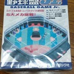 野球盤Jr.
