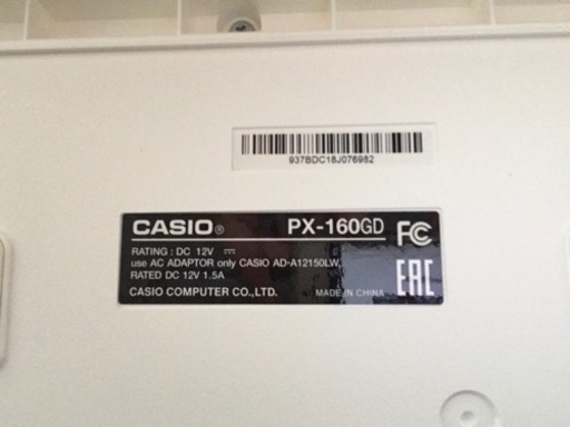 i462  CASIO PX160GD 2018年製　カシオ　電子ピアノ