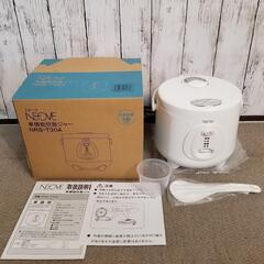 【未使用】ネオーブ 3合炊飯ジャー NRS-T30A