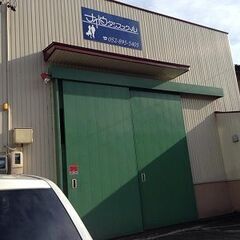 ルンバ(社交ダンス)新シルバー級足型のワンコイン（500円）講習会の画像
