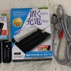 Wii、Wii Fit、Wiiソフト、コントローラー等の画像