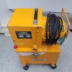 ライナックス L-1-100V 集じん機 ※通電確認のみです【リライズ野田愛宕店】【店頭取引限定】【中古】管理番号：ITJPHJ5EFIH4の画像