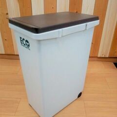 アスベル ゴミ箱　ダストボックス　20ℓ ジョイント式