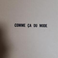 ブーツ25.5～26の画像