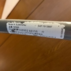 【受渡完了】aprica ベビーカーの画像