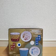 【新品　未開封】鬼滅の刃　蕎麦猪口セット(我妻善逸)