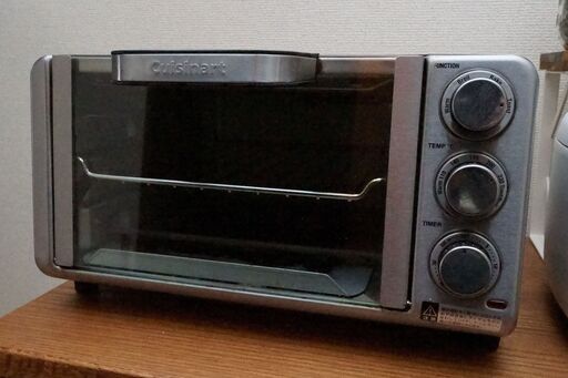 クイジナート コンパクトトースター オーブン ブロイラー TOB-80J