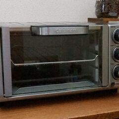 クイジナート コンパクトトースター オーブン ブロイラー TOB-80Jの画像