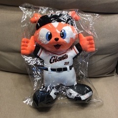 新品未開封品 ジャビットくん ぬいぐるみ