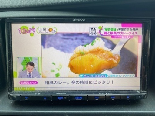 2017年製造　ケンウッド　カーナビ　フルセグ　地デジ　SD Bluetooth 彩速ナビ　トヨタキット付き