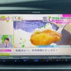 2017年製造　ケンウッド　カーナビ　フルセグ　地デジ　SD B...