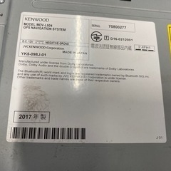 2017年製造　ケンウッド　カーナビ　フルセグ　地デジ　SD Bluetooth 彩速ナビ　トヨタキット付きの画像