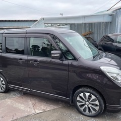 H 27年式‼️装備充実‼️車検令和4年5月‼️全込み21.8万...