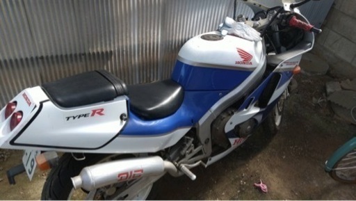 CBR250 ダイシンバナナ官