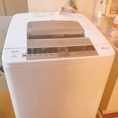 お譲り先決まりました?‍♀️洗濯機　8.0kg　日立HITACHI　家電　全自動洗濯機　概要欄必読！?‍♀️