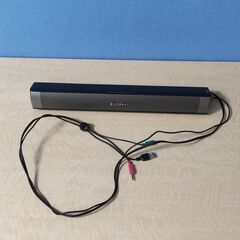 PCスピーカー ELEGIANT 高音質 ステレオ
