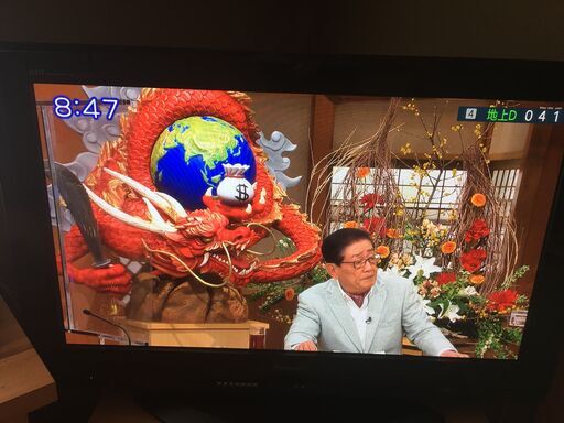 パナソニックビエラTH-42PZ750SK42型プラズマテレビ