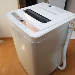 洗濯機　4.5㎏　無料（引取りに来てくださる方）
