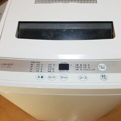 洗濯機　4.5㎏　無料（引取りに来てくださる方）の画像