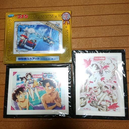 【取引中】新品‼️ 名探偵コナン 青山剛昌 額入り イラスト