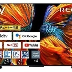 東芝　TOSHIBA　REGZA  65Z570K 液晶テレビ ...