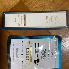 ニューモ　育毛剤　サプリセット