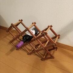 ワインラック