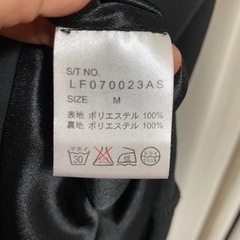 【¥0】LOWRYS FARMツーピースMサイズもらってください。の画像