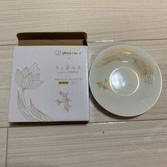 すかいらーく　お皿