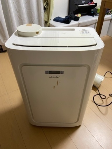 早い者勝ち！！外でも使える冷暖房器！！2018年度版