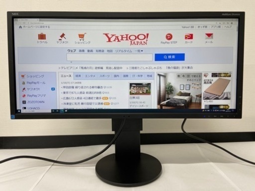 ⭐︎NEC 29型ウルトラワイド液晶ディスプレイ LCD-EA294WMi-BK⭐︎