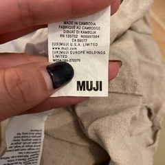 無印良品 セミダブル ベッドカバーの画像