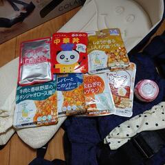 Aprica アップリカ コランビギ 抱っこ紐の画像