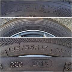 【中古品】１５インチ 中古ホイール & スタッドレスタイヤ ZEETEX 185/55R15 2015年の画像