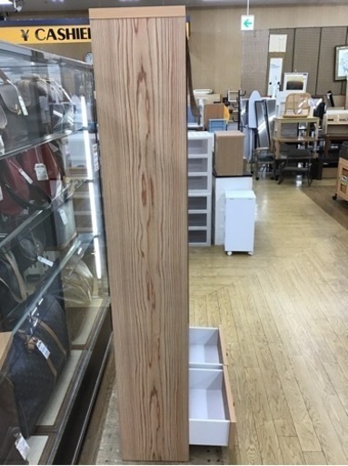 KM-31【ご来店頂ける方限定】新入荷 アウトレット フリーラック KM-31【ご来店頂ける方限定】新入荷 アウトレット フリーラック